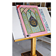 Al Quran Paling Besar Kelulusan KDN JAKIM Size A2