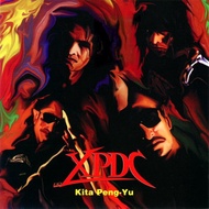(CD-R & Pendrive) XPDC - Kita Peng Yu (1994)