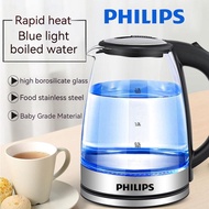Philips Premium Series 1.8L Stainless Steel Electric Automatic Cut Off Jug Kettle Daily Collection Kettle Stainless Steel Jug
