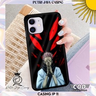HP IP 11 Phone Case IP 11 Case GMBRSUKUNARYOMEN Motif Hardcase IP Case Softcase Premium Glossy Phone