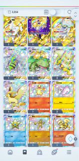 Pokémon TCG Pocket ⭐️三皇冠 極稀有⭐️  五異星 十一實景 🎆 帳號 pokemon tcg pocket ptcg Pokémon TCG Pocket 帳號  新手帳號 皇冠