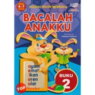 [TOPBOOKS Sri Saujana Kids] Kaedah Mahir Membaca Bacalah Anakku Buku 2
