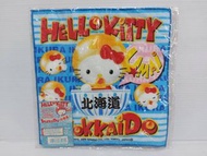 HELLO KITTY 手帕 小毛巾 2005年 日本北海道限定版