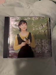 蔡琴 民歌 (CD)