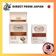 Ogawa Coffee Ogawa Premium Blend Drip Coffee 7 Servings × 3 Packs【Direct from Japan】