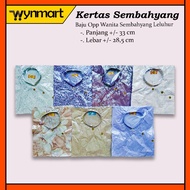 Opp Women's Prayer Paper Shirt / Cheng Beng / Ancestor