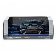 Tarmac Works X Prix Global64 Vertex Silvia [S15] Tonnderu (1/64 Diecast)