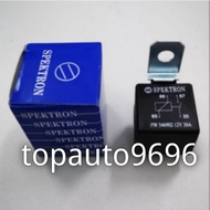 Original Lamp Relay Power relay Fan Relay proton wira gen2 saga blm 4pin 12v30a starter relay PW5370