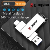 Kingston portable USB drive 16TB/8TB/4TB/2TB/1TB/512GB/512GB 256GB 128GB 64GB USB 3.2 Type-C interfa