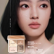 Hot Sale#新色上市Judydoll橘朵高光修容盘阴影鼻影提亮遮瑕修容一体综合盘day