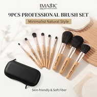 IMAGIC Mini 9 Pcs Makeup Brush Set with Portable Case Ultra Soft Synthetic Hair Wooden Handle Berus 
