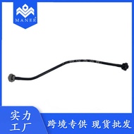 Suitable for Audi A4LB8Q5 Antifreeze Pot Pipe Auxiliary Water Tank Water Pipe Cooling Water Pipe 8K0