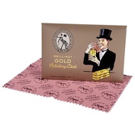 Monggo) Town Talk Gold Polish Cloth