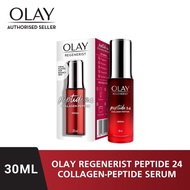 Olay Regenerist Peptide 24 Collagen Peptide Serum