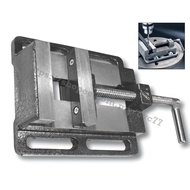 Hefty Horizontal Vise For Drill Press Machine (4001D)