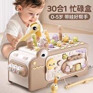 Baby Toys for 0-1 Year Old, 2 Years Old, 3 Years Old • Early Educational Toys for Infants & Toddlers