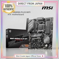 MSI B650 GAMING PLUS WIFI Motherboard AMD Ryzen 7000 DDR5 ATX Balanced Stable Build
