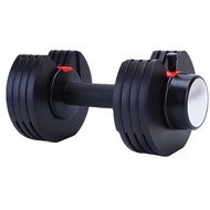 Manufacturer Adjustable Dumbbells25lb12Kilogram Home Commercial Men's and Women's Rubber Coated Cast