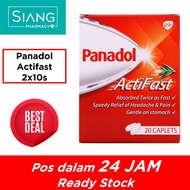 Panadol Actifast/Extend &amp; Joint/Extra/Advance/Regular/Soluble