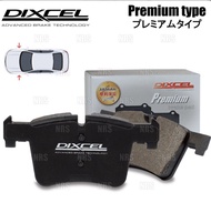 Dixcel  BMW F40 Premium Brakepad 121 5028 迫力皮