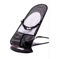 Baby Rocker/ Bouncer (Foldable, Black)