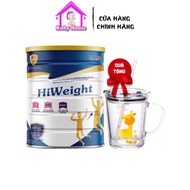 Genuine Hiweght weight gain milk can 650g - Eat well, sleep well, gain weight effectively [BEAUTY HO