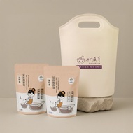 情人節禮物送禮推薦 好漢草-摺疊足浴袋+泡腳包(足好勇2袋)禮盒組