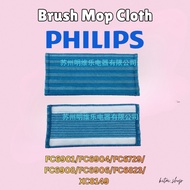 1 pcs Philips Amway Aqua Vacuum Mop Cloth FC6901/FC6904/FC6729/FC6908/FC6906/FC6823/XC8149 Vacuum Cl