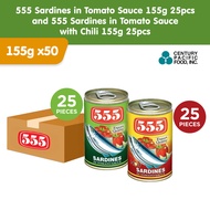 555 Sardines in Tomato Sauce 155g 25pcs and 555 Sardines in Tomato Sauce with Chili 155g 25pcs