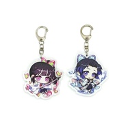 Inc. - Set of 2 Demon Slaye DS Acrylic Keychain Shinobu Kochou, Tsuyuri Kanao v1