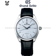 Grand Seiko SBGY007G SBGY007 Men's Elegance Collection Omiwatari Spring Drive 38.5mm Leather Strap Blue *Original