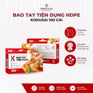 Kokusai HDPE Handy Gloves (100 sheets/box) - 005289