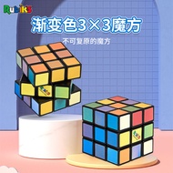 rubiks Gradient Color 3x3 Magic Cube Non-Returnable Color Changing Mirror Cube Smooth Stress Relief 