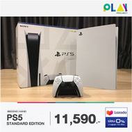 [ประกันศูนย์ SONY ไทย] เครื่อง PS5 รุ่น DISC EDITION / DIGITAL EDITION [มือ2] [Second Hand] [Playsta
