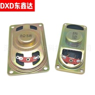 5090/4070/3070/Speaker Speaker 4 Euro/8 Euro/5w/10w TV Computer Square High Fidelity