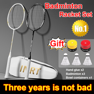 Badminton Racket with Raketa Bag Professional Shuttlecock Badminton Set Upgrade Comprehensive Profes