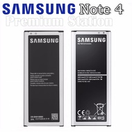 Samsung Baterai Galaxy Note 4 SM-N910H Kapasitas 3220 mAh - Original