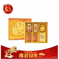 A02 鲍罗万象鲍鱼礼盒 JYNNS Prosperous Abalone Gift Set