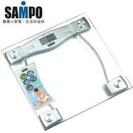 SAMPO聲寶 造型電子體重計 BF-L904ML **可刷卡!免運費**
