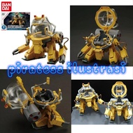 Hg tolro 800 very rare mib