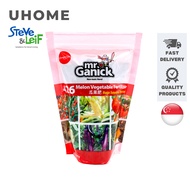 Baba Mr Ganick 426 Melon Vegetable Fertilizer 400g
