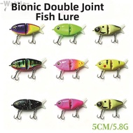 WATTLE Glide Bait Lure, 5cm Size 5.8g Weight Fishing Lure Bait, Glide Mini Glide Design Plastic Meta