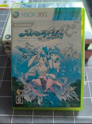 Xbox 360 otomedius X xbox360 cave