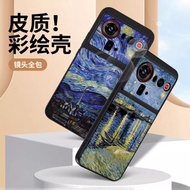 For Nubia Z80 Ultra Case Z80Ultra Plain Leather Hard Back Cover For Nubia Z 80 Ultra Vegan Cases