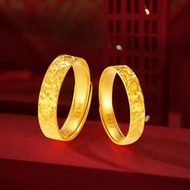 【滿額免運】999足金碎碎金黃金戒指男女一對情侶款碎碎冰活口素圈戒指送女友