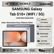 SAMSUNG Galaxy Tab S10+ (WIFI / 5G) [12GB RAM 256GB ROM]