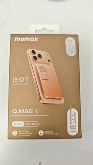 Momax Q.MAG X 5000mAh 磁吸無線充電器