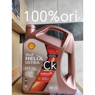 💥SHELL HELIX ULTRA ECT C6 FULLY SYNTHETIC 0W-20
