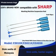 ES818X / ES821X / ESX858 / ESX8521 SHARP Washing Machine Absorber (DAMPER) Suspension Rod SHARP Abso