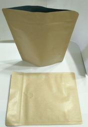 牛皮紙半磅咖啡夾鏈袋*有透氣閥60個450元【榮豆咖啡生豆】*咖啡袋*夾鏈袋*半磅咖啡袋* 鋁箔袋